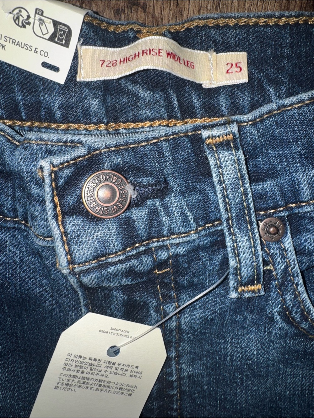 Levi’s 728 High Rise Wide-Leg Jeans NWT - Picture 3 of 4